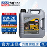 力魔（LIQUI MOLY）德国进口发动机润滑油顶技6200合成机油0W-20适配大众奥迪20788 0W-20   4L 实拍图