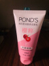 旁氏（POND'S）洗面奶 粉润焕亮洁面乳150g 烟酰胺洁面乳男女保湿 提亮便携 实拍图