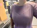 雪茜曼（XUEXIMAN）瑜伽运动上衣女长袖T恤瑜伽服宽松透气跑步健身服显瘦春秋健身衣 实拍图