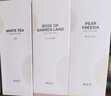 OCE无火香薰精油空气清新剂家用房间卧室内藤条香薰持久厕所香氛摆件 梨与小苍兰50ml 实拍图