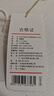 京东京造【汗渍无痕】polo衫男短袖男士t恤夏季送男友礼物 藕粉 XL 实拍图