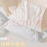 FitonTon5条装内裤女纯棉裆女士内裤抑菌中腰少女天气云朵系列 XXL 实拍图