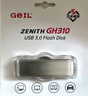 GEIL金邦 256GB USB3.0 U盘 读速100MB/s 金属旋转 高速读写 商务办公学习耐用优盘 GH310系列 实拍图