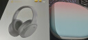 漫步者（EDIFIER）【好物推荐旗舰升级版】W820NB双金标主动降噪无线头戴式蓝牙耳机游戏音乐网课耳麦适用于苹果安卓 【升级版】雅典灰+彩色耳机包 实拍图