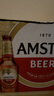 喜力旗下 红爵啤酒（Amstel）460ml*12瓶整箱装 欧洲品牌 婚宴用酒 实拍图