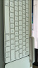 Apple/苹果 带有触控 ID 的妙控键盘 (适用于配备 Apple/苹果 芯片的 Mac)-中文 无线键盘 晒单实拍图