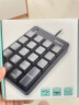 摩天手(Mofii) X810 有线键盘 办公键盘 笔记本数字小键盘   便携  财务会计键盘 银行键盘  黑色 实拍图