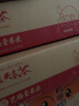 艺福堂茶叶 铁观音安溪原产特级 兰花香乌龙茶礼盒装端午送礼送长辈168g 实拍图