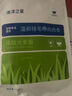 海洋之星猫条猫零食 湿粮猫咪零食鸡肉三文鱼褐藻味10g*10支 实拍图