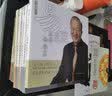 现货 曾仕强详解易经真的很容易系列套装1-12册+易经的智慧全集1-6册(全套18册) 曾仕强全集书籍 百家讲坛易经的奥秘 易传 素书国学书箱 实拍图