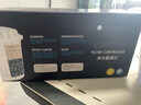 聚蓝（bluetech） 三代直饮理智滤芯净水器壶去水垢泥沙铁锈农残真菌余氯除菌527/530 【超滤膜M2+一盒，F004-一盒】 实拍图