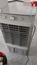 美的（Midea）冷风机空调扇工业水冷强力制冷风扇蒸发式加水冷气机单冷降温加湿大型可移动 30升水箱+0.99米机身（ AC320-23A） 实拍图