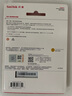 闪迪（SanDisk）2TB SSD固态硬盘545MB/s读速性能加强版SATA接口TLC颗粒台式机游戏笔记本扩容存储电脑大容量存储 实拍图
