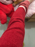 蕉内王一博同款5系睡衣男女士情侣家居服半边绒冬保暖红色本命年套装 【女圆领】好运红 2XL 实拍图