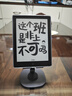 汉王（Hanvon）Clear6Turbo冰山灰电子书智能阅读器6英寸墨水屏电纸书学习看书学习漫画电子纸平板电脑高通8核 实拍图