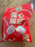 真正老陆稿荐 酱排骨真空盒装280g 速食即食下酒预制菜中华老字号江苏无锡特产 实拍图