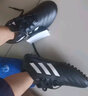 阿迪达斯（adidas）童鞋新款男大童耐磨运动世俱杯足球鞋 HQ4485白 35.5码3/215mm 实拍图