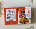 真正老陆稿荐 肉酿面筋300g 预制菜速食即食下酒菜熟食腊味中华老字号无锡特产 实拍图