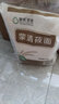 蒙清（MENG QING）纯莜面莜麦面粉内蒙古燕麦粉粗粮杂粮面粉可做莜面鱼鱼栲栳栳4斤 莜面2kg*2(70%顾客选择） 实拍图