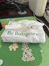 babycare婴儿云柔巾超柔软面巾纸纸巾熊柔巾清洁保湿抽纸乳霜纸 80抽*1包 实拍图