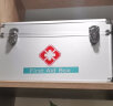 金隆兴铝合金家用医药箱企业急救药品收纳箱盒带锁医疗箱套装大号16英寸 实拍图