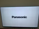 松下（Panasonic） 75英寸4K超清全面屏平板电视2+32G双频5GWi-Fi安卓10教育电视 TH-75LX580C 精选 以旧换新 晒单实拍图