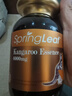 绿芙（Springleaf）澳洲进口 袋鼠精胶囊  男士雄风活力护肝补肾熬夜玛卡奶蓟草 红袋鼠精 120粒*1瓶 实拍图