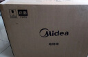 美的（Midea）40L家用大容量多功能电烤箱  独立控温/机械操控/四层烤位/多功能烘焙MG38CB-AA【仓库1】 实拍图