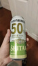 天湖 啤酒11.5度精酿白啤麦香浓郁500ml*24听啤酒大规格自营整箱装 实拍图