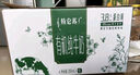 蒙牛特仑苏【线下同款礼盒】纯牛奶250ml*12盒 3.6g乳蛋白 实拍图