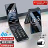 金立(Gionee)Z11 4G全网通翻盖老人手机 超长待机双卡双待 大屏大字大声音老年机 学生备用功能机 红色 实拍图