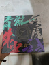 welly merck威利默克手表男士手表国潮机械表男品牌男表节日生日礼物 【SF】四神兽朱雀 皮带款 实拍图