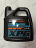 XENUM喜门PAG酯类全合成机油 5W30机油原装进口高端发动机润滑油 4L 实拍图