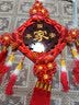 相思缦 中国结挂件新年装饰手工编制桃木福字乔迁新居搬家客厅玄关挂件 中号家和万事兴【高110宽46CM】 实拍图