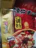 陈麻婆豆腐调料100g*5袋 厨房麻婆豆腐调料包 四川菜烹饪麻辣豆腐鱼底料 麻婆豆腐调料5袋 实拍图