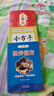 【3册】土单方+民间祖传偏方+名老中医验方大全 老偏方大全经验方药材食材方剂学处方偏方大全中医养生书内科外科治病土方药方书籍 实拍图