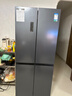海信460升十字门冰箱超薄零嵌一级能效风冷无霜小占地BCD-460S3CZKQD 实拍图
