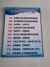 kt板定制广告板制作订制写真海报定做展板泡沫PVC板制度牌背景墙 定制作广告 实拍图