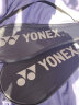 YONEX 尤尼克斯羽毛球拍单拍超轻全碳素碳纤维耐打高磅成人天斧易上手 黑蓝/黑橙 碳素高弹性超轻双怕 实拍图