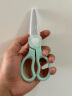 拜格（BAYCO）辅食剪刀辅食工具婴儿宝宝便携手动食物剪研磨器厨房儿童BD3629 晒单实拍图