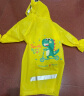 牧萌 儿童雨衣男童女童幼儿园小童宝宝套装男孩雨披 活力黄恐龙 XL  晒单实拍图