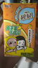 屈臣氏碧泉鸭屎香柠檬茶原叶萃取果汁茶饮料250mL*12盒整箱 实拍图