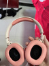 HKMW索尼SONY适用头戴式蓝牙耳机真无线运动带耳麦降噪电脑电竞游戏超长续航高音质 粉色-【版】HiFI立体音质80小时续航 标配 实拍图