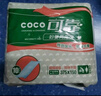 可靠（COCO） 妇婴两用巾 成人尿片尿垫加长大号日夜用卫生巾产妇巾 【410*150】整箱240片 尿垫 实拍图