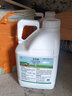 中保200克/升草铵膦果园荒地非耕地草胺磷草铵磷除草剂 5kg*4桶 晒单实拍图