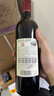 西夫拉姆红酒 珍稀30年老树赤霞珠 干红葡萄酒 750ml 实拍图