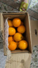 京鲜生 秭归伦晚脐橙5kg 单果约170-220g 新鲜水果 晒单实拍图
