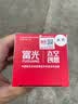 富光玻璃杯茶杯男双层耐热防爆耐高温隔热防烫保温泡茶水分离水杯子 钢本色320ml【加厚底+不锈钢盖】 实拍图