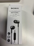 索尼（SONY） MDR-EX155AP 入耳式耳机有线 3.5mm接口 带麦立体声线控手机电脑适用 黑色 实拍图