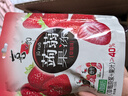 喜之郎蒟蒻果冻40%果汁20克x48包960克 0脂肪 休闲儿童零食大礼包 实拍图